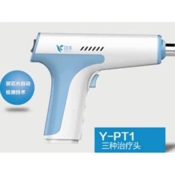 羽丰肌肉振动仪