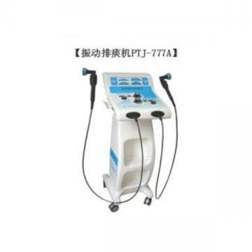 芙莱特振动排痰机PTJ-777A医疗器械产品图片