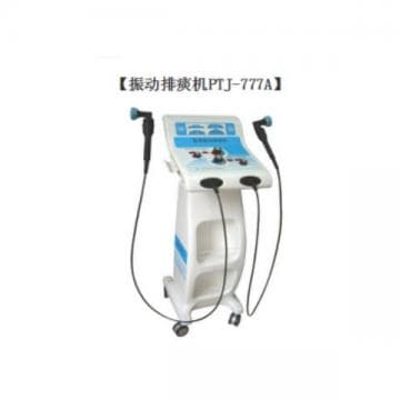 芙莱特振动排痰机PTJ-777A 图片 1