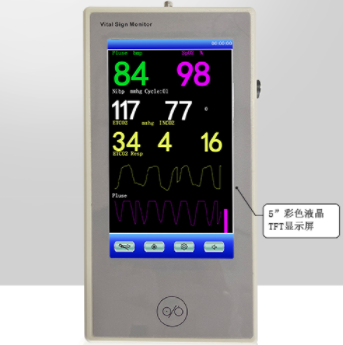 汇智达生命体征监护仪DJ-12F相关医疗器械产品图片